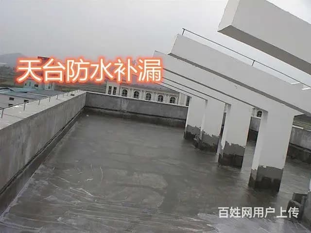 张掖管道漏水检测维修|外墙防水补漏维修公司电话 - 图片 8